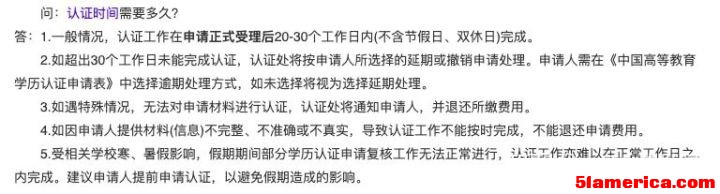 03-3.jpg