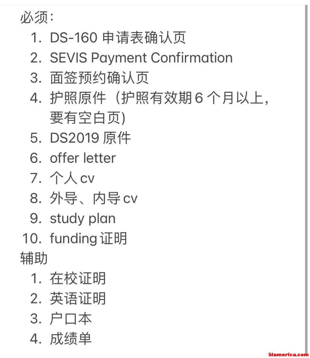Screenshot_20221218-113536.jpg